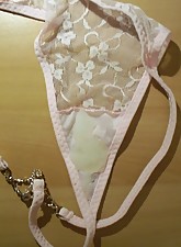 Cum on Panties photo 5 of 5