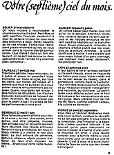 I Draw Pain photo 2 of 4