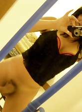 Amateur Shemales photo 1 of 4