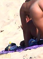 Beach Spy Eye photo 10 of 16