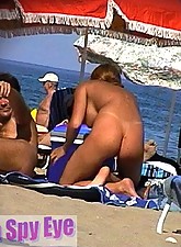 Beach Spy Eye photo 14 of 16