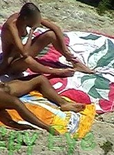 Beach Spy Eye photo 1 of 20