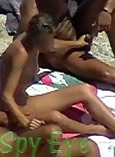 Beach Spy Eye photo 9 of 20