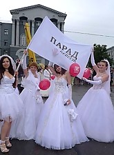 Hot Brides photo 3 of 12