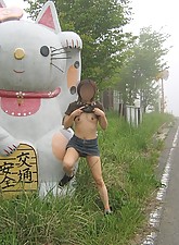 Asian Exhibitionists photo 2 of 10