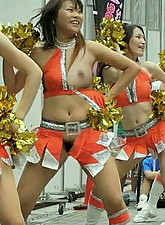 Asian Exhibitionists photo 1 of 10