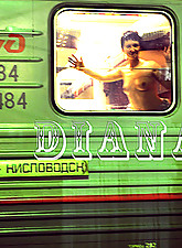 Russian Train Sex photo 2 of 6
