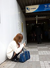 Japan Schoolgirls photo 1 of 5